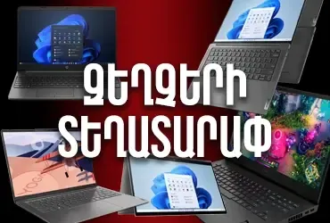 apr20laptops-secondaryslider.webp