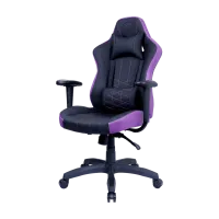 caliber-e1-purple-gallery-2-imag.png