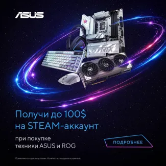 Steam-codes-promo-600x600.jpg